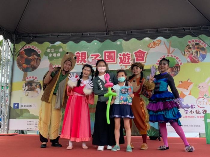 林慧欣出席親子園遊會與小朋友同樂  孩子的笑容就是最舒壓的景色
