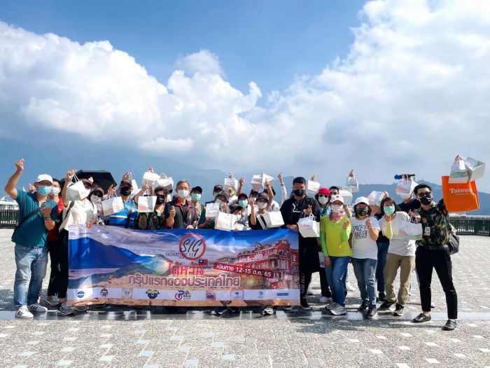 2022年邊境解封泰國首發團至日月潭體驗遊湖
