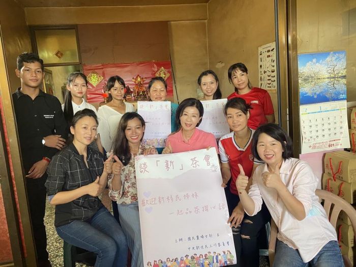 王育敏參與林麗蟬新住民茶會 承諾將強化新住民就業培力提升賦權