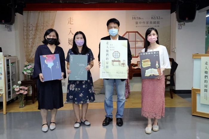 走進女作家的書房　中市「女性書寫與空間特展」登場