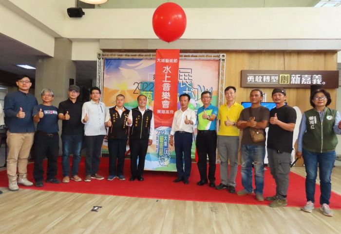 2022第二屆大埔藝術節—展翅 周末熱鬧登場！