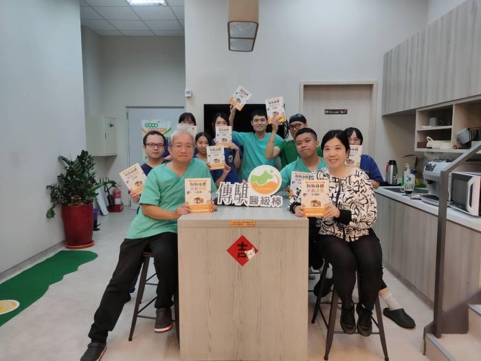 從獸醫師角度出發 毛小孩專書協助飼主秒懂狗狗異常狀況