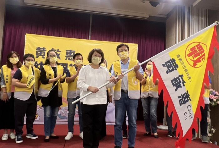 凝聚幼教暖心力量  五星市長黃敏惠成立勇媽幼教後援會
