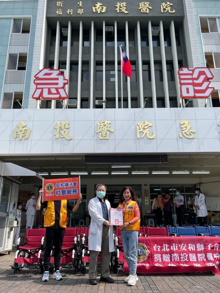 感念父親中風醫護悉心照顧 女兒號招獅友捐贈40台輪椅