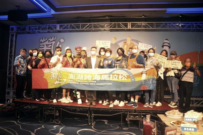 2022菊島澎湖跨海馬拉松11/6登場