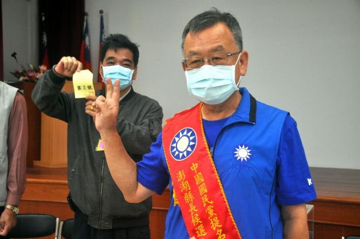 澎湖縣長候選人抽籤 賴峰偉抽到2號