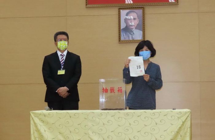 九合一大選嘉義市長 市議員選舉候選人號次抽籤