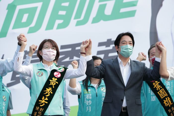 彰化縣長候選人黃秀芳成立福鹿秀後援會 賴清德四度站台