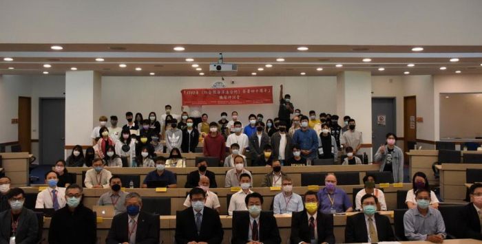 金門大學舉辦海洋法40週年國際研討會 多國學者參與研討