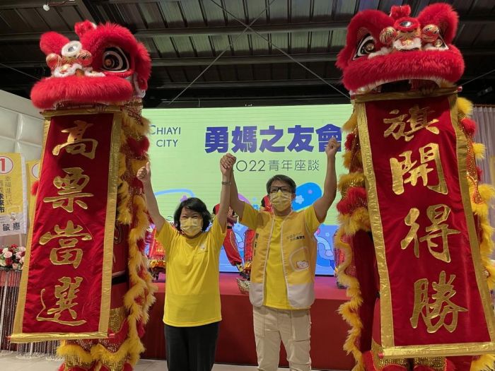 勇媽之友會四年情義相挺 黃敏惠 共同寫歷史，做伙拚未來