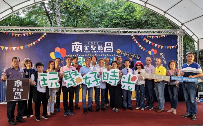 2022南昌家聚節 玩聚好時光 邀您一起逛市集感受家的美好