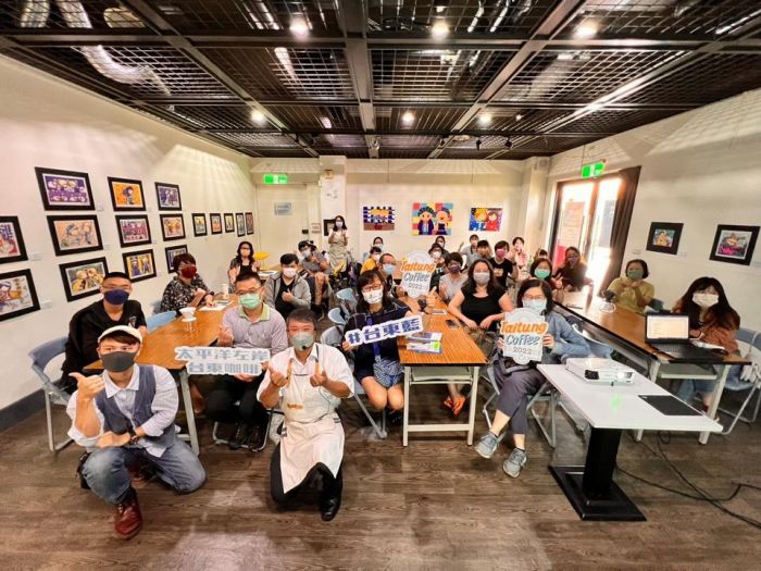 太平洋左岸台東咖啡手沖體驗工作坊開班