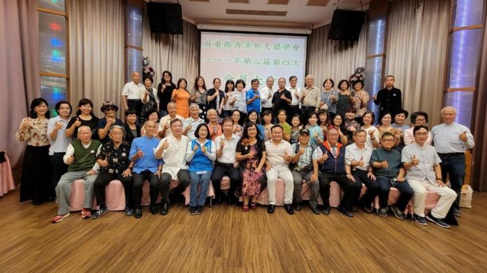 屏東縣青溪新文藝學會會員大會名家與貴賓揮毫
