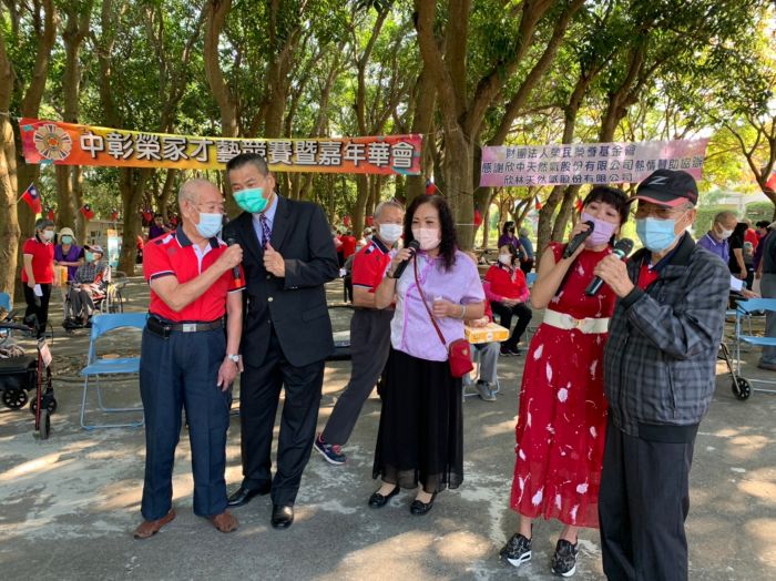 中彰榮家舉辦趣味才藝競賽 榮民長輩熱鬧歡慶榮民節