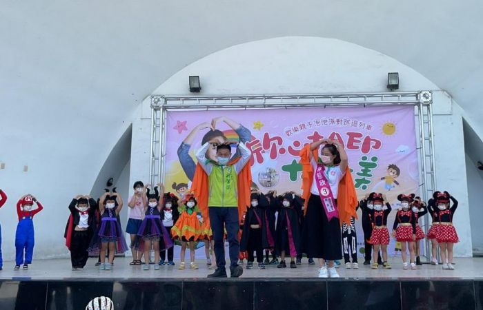 旗山的女兒林慧欣回娘家 魔幻親子泡泡派對首站旗山
