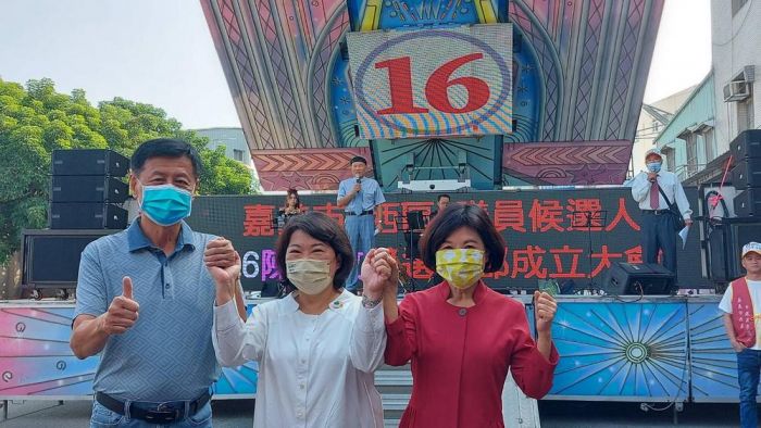 嘉義市議員陳姿妏競選總部成立 市長黃敏惠到場力挺