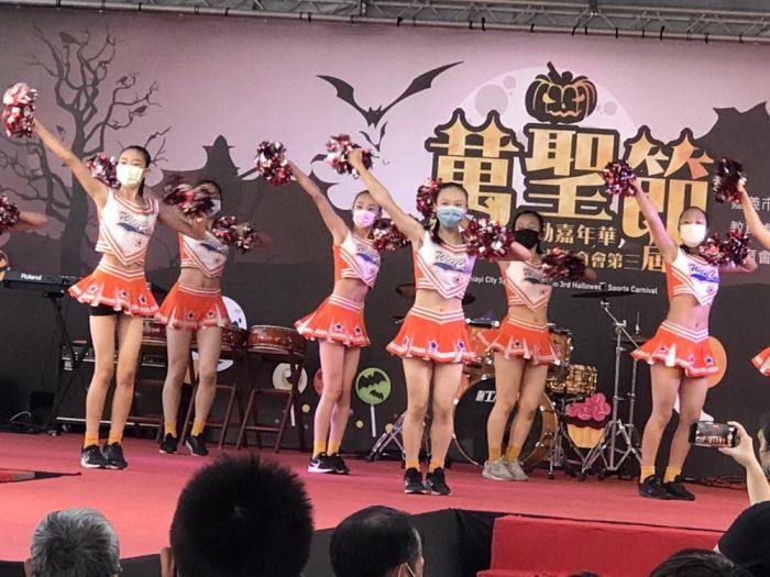 2022嘉義市體育會第三屆萬聖節運動嘉年華