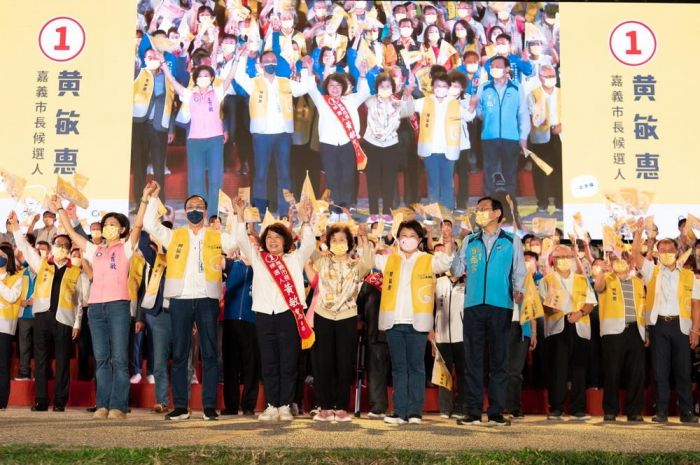 黃敏惠競選總部成立  現場湧近6千名支持者力挺