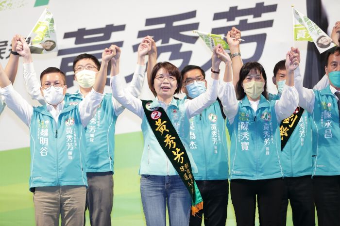 黃秀芳選前首場造勢活動3千人到場相挺 競選主題曲「幸福漸漸來」公布