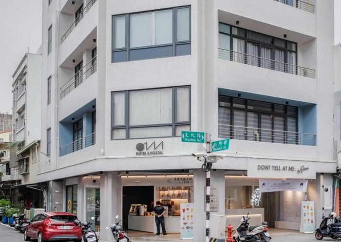 文化輕旅進駐嘉市文化路商圈 頂級背包房好選擇