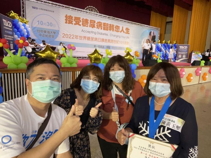 彰濱秀傳糖尿病團隊與病友攜手控糖 3病友分享成功獲獎過程