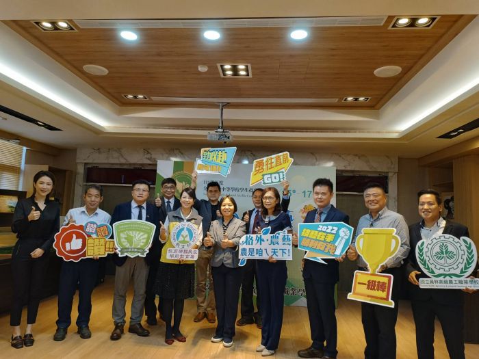 員農相隔10年再接辦農業類學生技藝競賽  獲8農會、32家在地企業相挺贊助