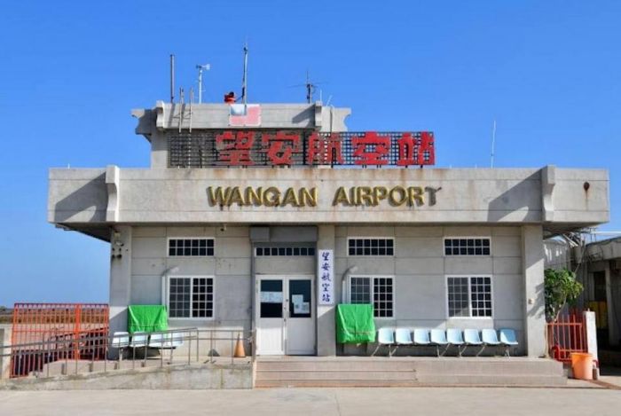 澎湖望安鄉公所將開辦機場免費接送