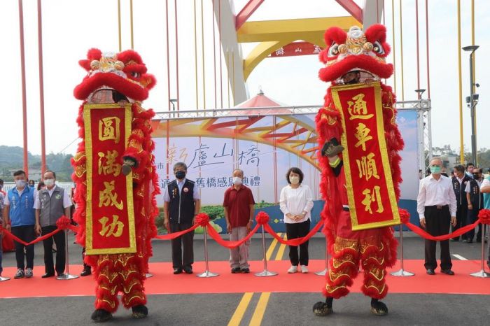 嘉義市亮眼新地標盧山橋正式開放通車