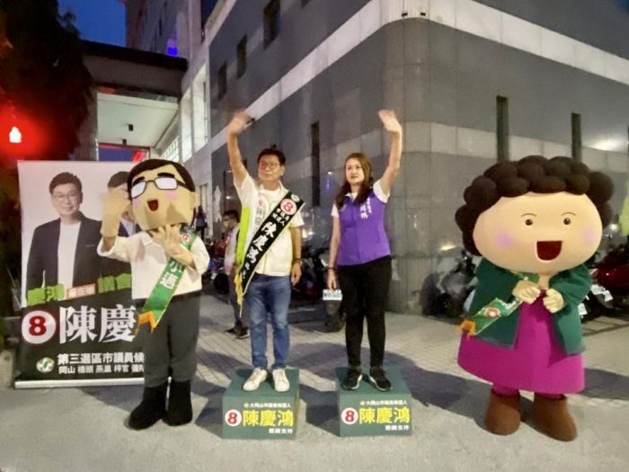陳小邁、陳小菊現身大岡山 合體力挺新人陳慶鴻