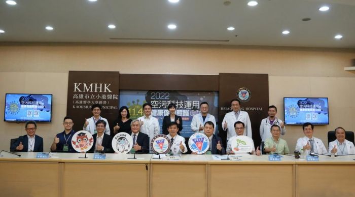 高醫大辦環境研討會 空污科技運用與健康照護