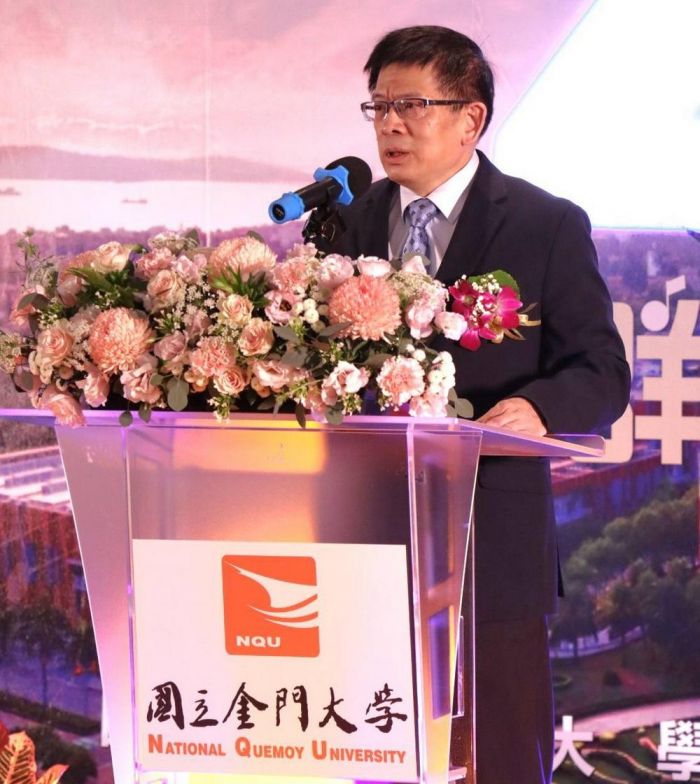 金門大學舉行建校26周年校慶典禮 樂觀樂群 快樂前行