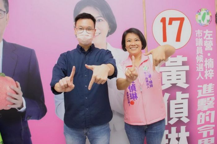 林飛帆下高雄輔選支持黃偵琳 望綠營多一席