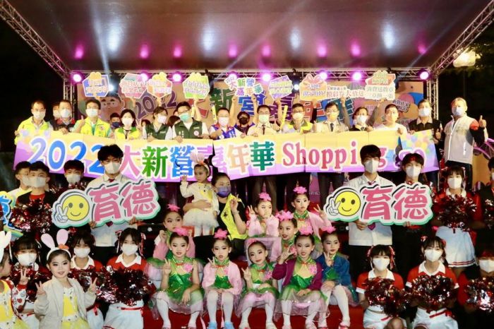 2022大新營嘉年華登場 180家店家參與歷年最大
