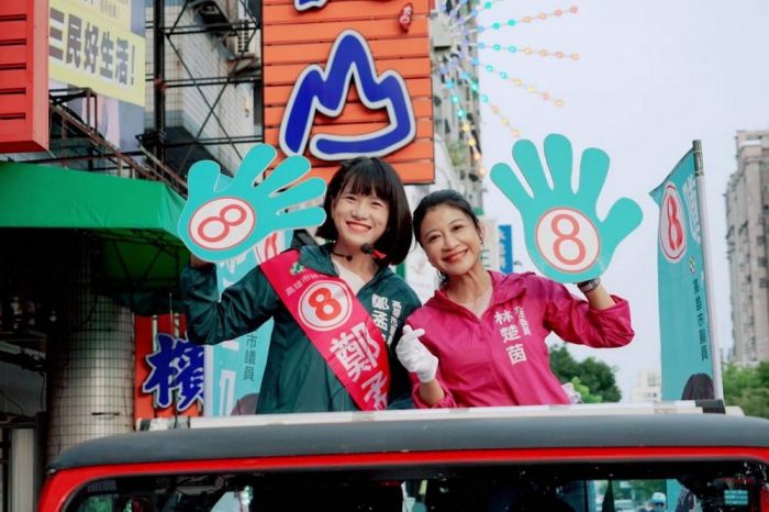 選情危急！林楚茵陪同鄭孟洳車掃　籲關鍵票投優秀青年