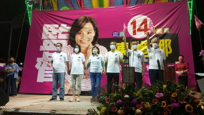 全國級輔選陣容相挺 陳麗娜競總成立熱鬧滾滾