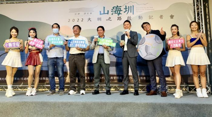 西拉雅風景區管理處力邀圳男美女一起來集章