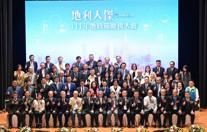 雙11地政節 花敬群感謝地政人員貢獻與付出