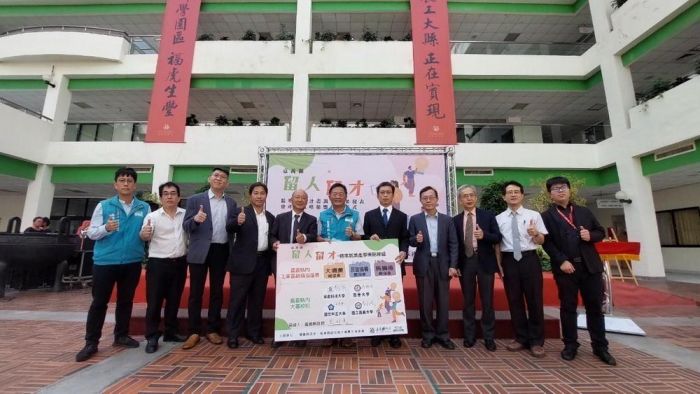 嘉義縣大專校院及縣內工業區共組產學策略聯盟