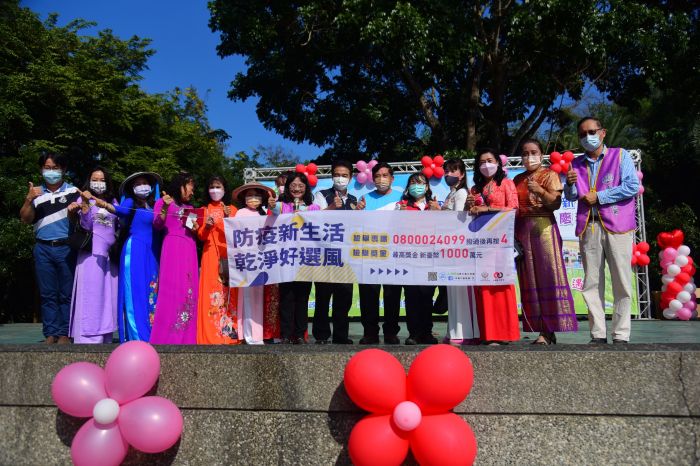 南投縣移民節健行及多元文化慶祝活動熱鬧登場