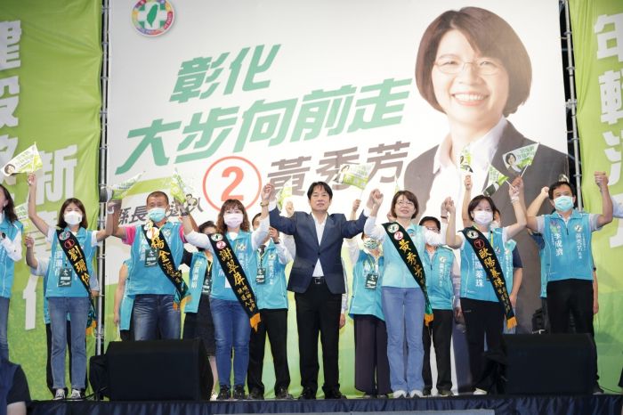 賴清德六度南下彰化輔選：集中選票全力支持 黃秀芳：我一定會贏