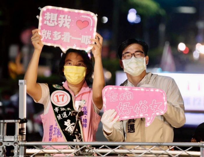 派分身輔選、讚最年輕的戰將 陳其邁拜託：左楠多一票給新人黃偵琳