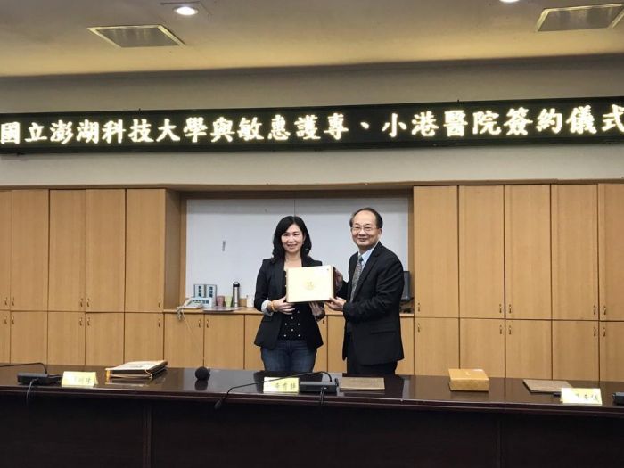 小港醫院與澎湖科大合作 共同改善吞嚥困難飲食