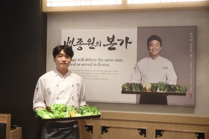  韓國廚神白種元旗下「本家BORNGA韓式燒肉」登陸台灣！