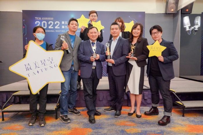 台東最美星空榮獲台灣活動卓越獎金質獎、評審特別獎