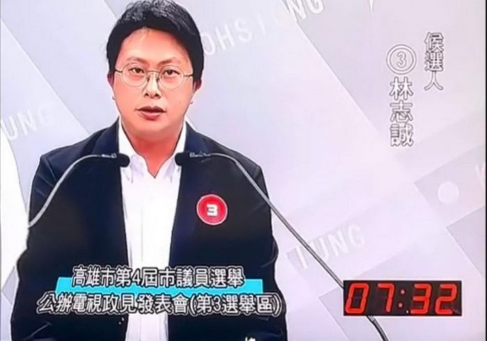 「海線不該是捷運孤兒！」林志誠籲紫線北延至永安