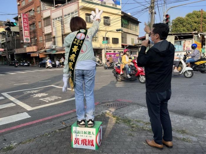 趙天麟：力保大樹女兒黃飛鳳 民進黨議會過半就成功