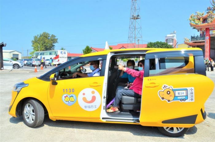 大台南小黃公車最暖心政策 榮獲第5屆「政府服務獎」