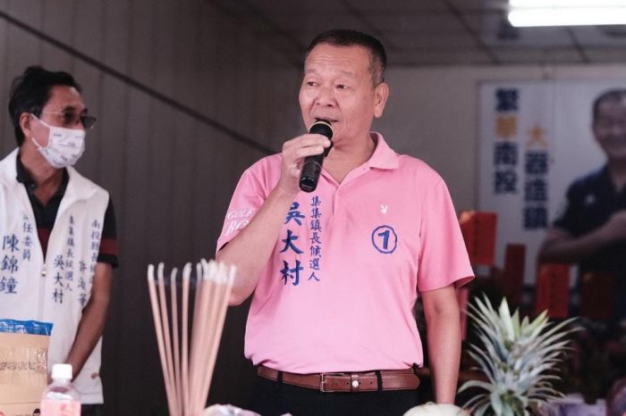 不畏造謠、抹黑! 吳大村正向迎戰 端出牛肉讓人民有感