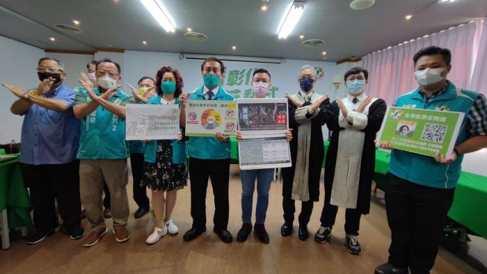 一起抓鬼反賄選  黃秀芳競總成立全民監票反賄選專線