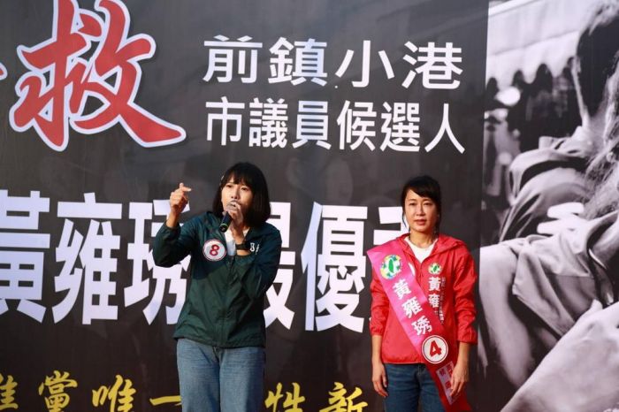 高雄市議員候選人黃雍琇造勢活動 近千民眾力挺